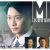 【7月31日（金）昼12時解禁】「連続ドラマW　MR -医薬情報担当者-」ポスタービジュアル